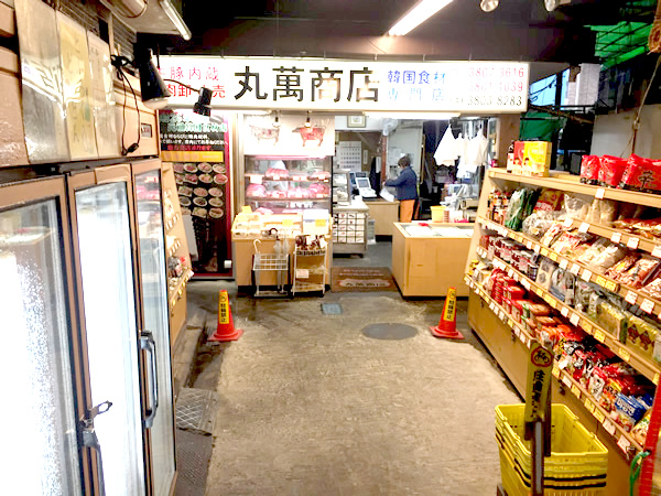 店舗正面