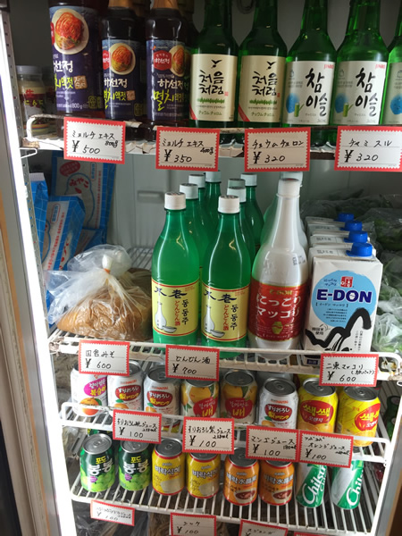 酒類・ソフトドリンク