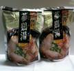 ポリチョン参鶏湯