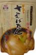 ぱんがのサムゲタン　1P