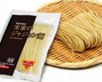 生じゃじゃ麺　200g　(タレ別売り)