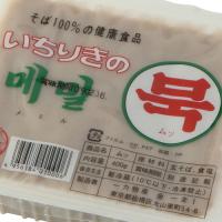 ムク　400g　(韓国そば豆腐・2日前取り寄せ品)