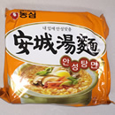 安城湯麺